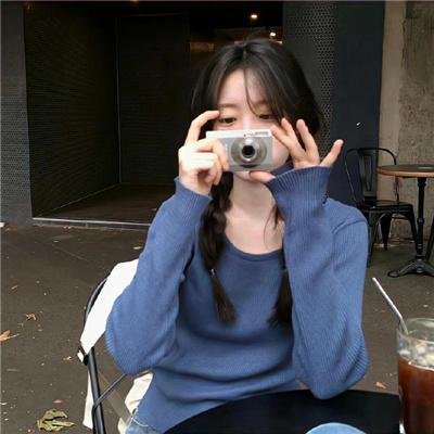 纳尤古传奇
